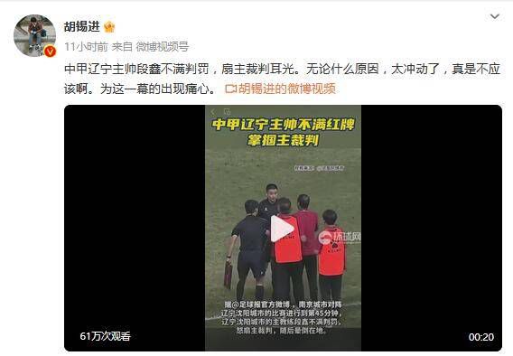 亚洲成色在线