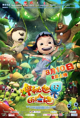 欧美精品一二三产品区别在哪